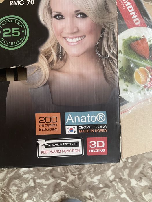 Мультиварка новая