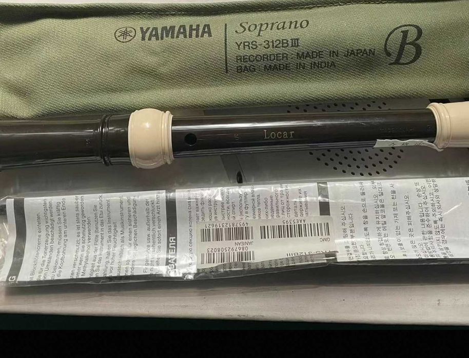 Блок флейта Yamaha (Soprano) YRS312B III (Япония)