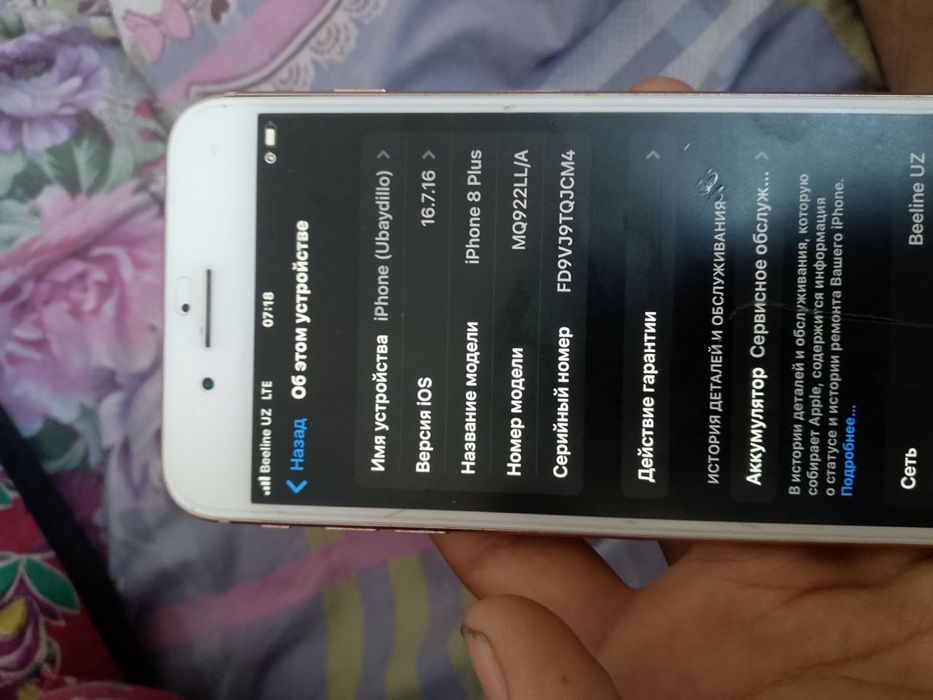 Iphone 8 plus 64 gb