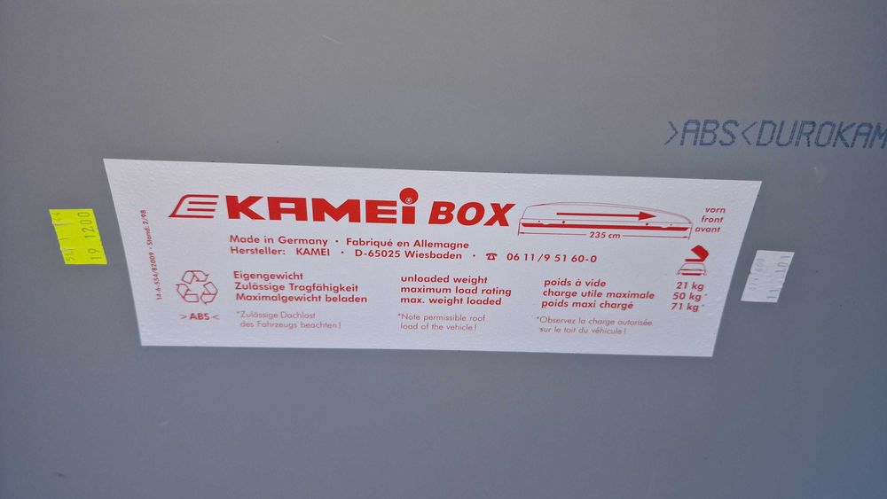 Автобокс/ багажник за кола 2 THULE Kamei
