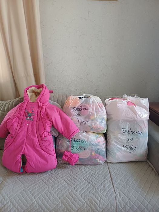 Отдам даром детские вещи