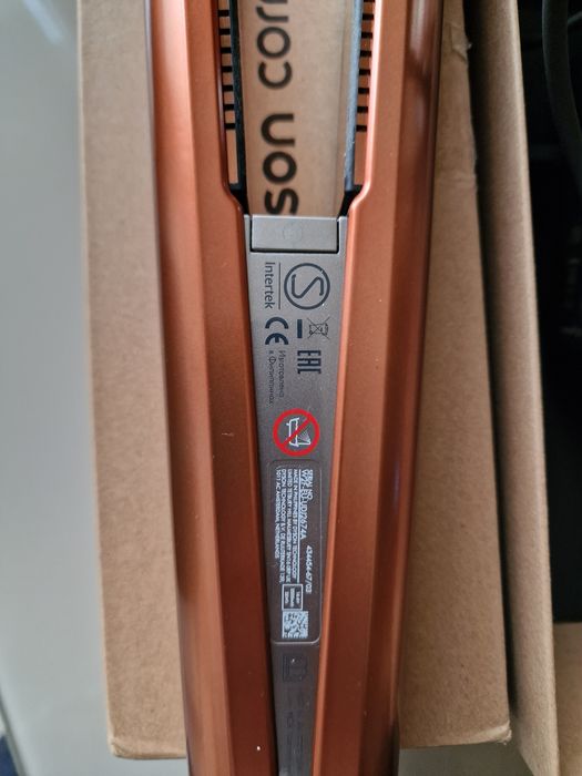 Dyson Corrale преса за коса