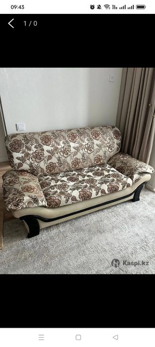 Продается диван - кровать.
