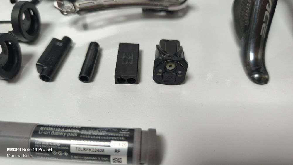 Електронна шосейна група Shimano Dura-Ace R9070 Di2 D-Fly Rim