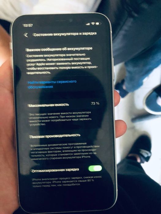 Iphone 11 holati yaxwi hamma narsasi radnoy