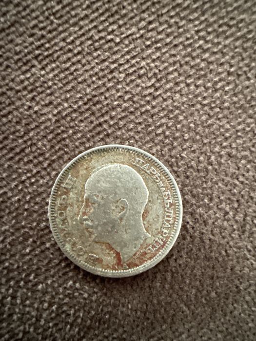 20 лева 1940 година цар Борис III