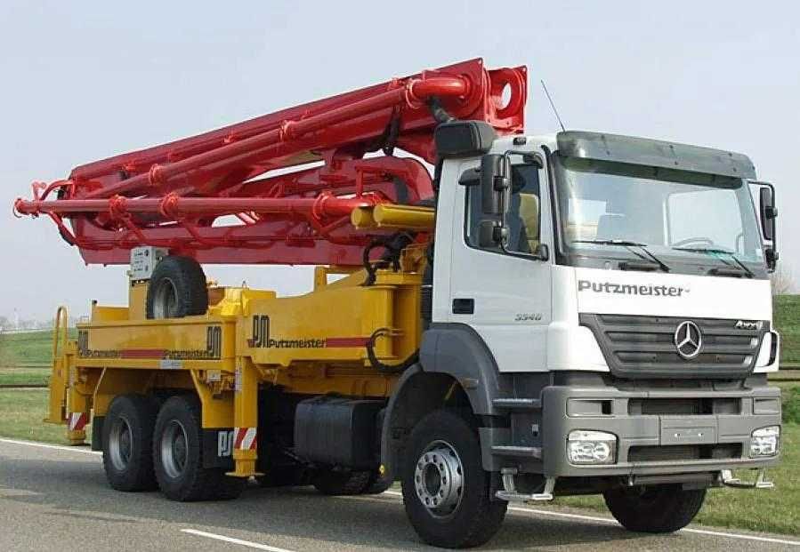 QUM • SHEBEN • BETON maxsulotlari   yetkazib berish xizmatlari mavjud