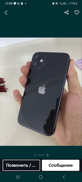 Айфон 11 256Gb 82акб