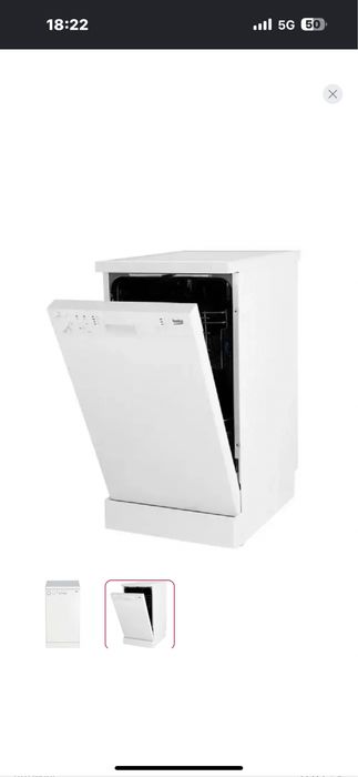 Продам посудомоечную машину Beko