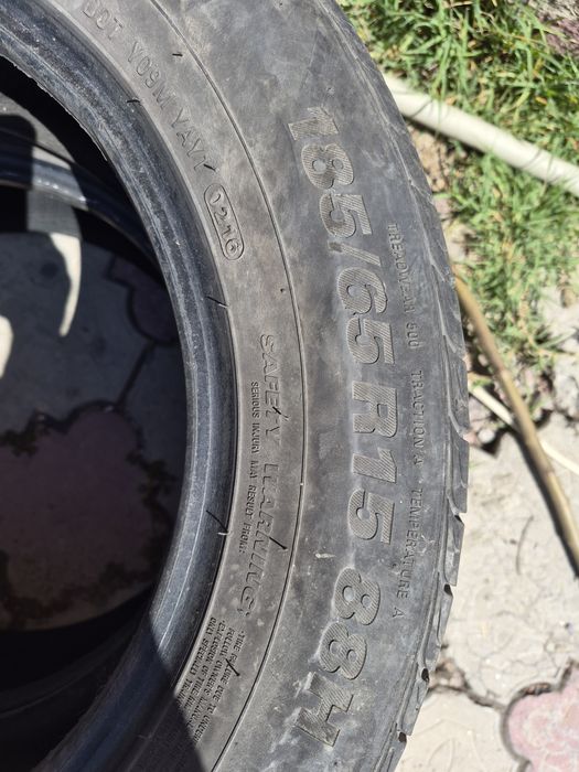Продам шины  лето , 3 штуки