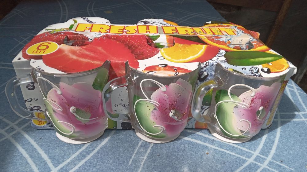 Про́да́м бокалы.