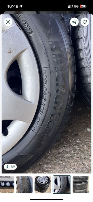 Мерседес шины с дисками летние