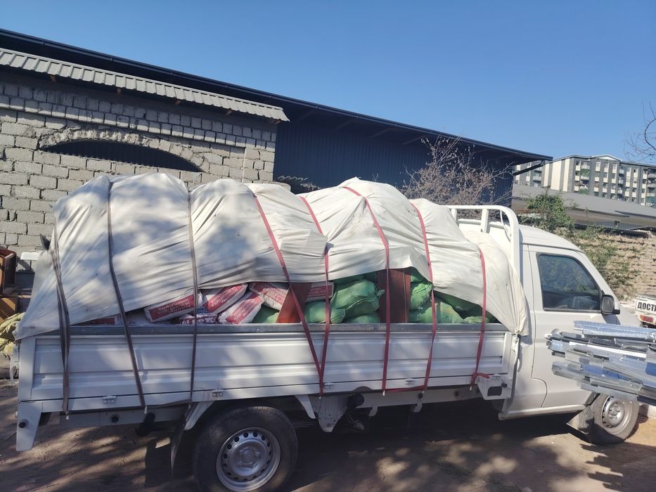 Musr, Musir, Musor olib ketish