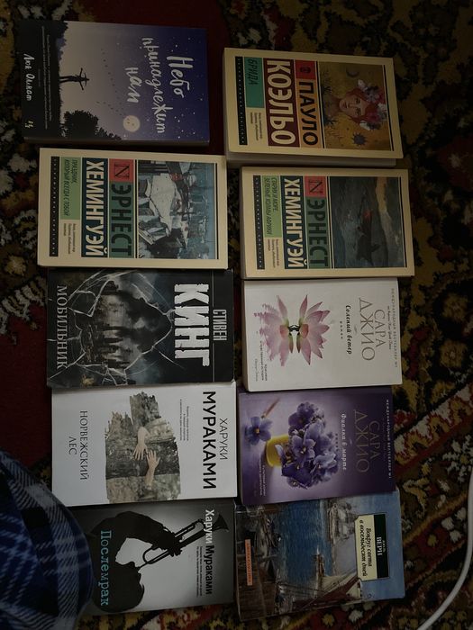 Книги для чтения