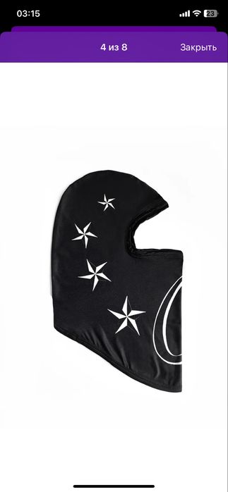 Corteiz балаклава