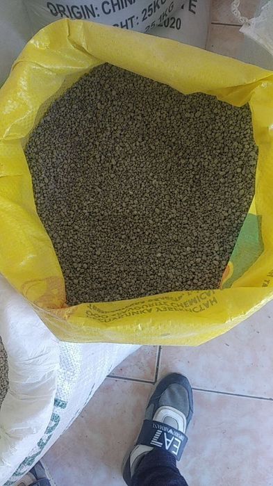 Аммофос, Ammofos               .