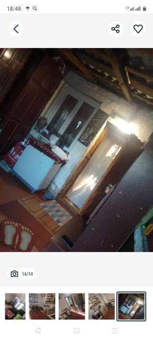 Продам дом барачного типа