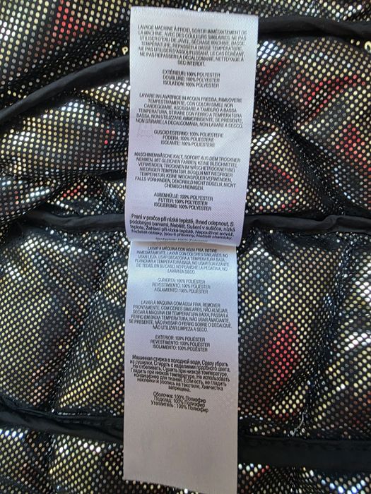 Columbia Omni Heat дамско яке