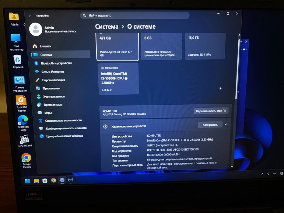 Продается Asus tuf gaming