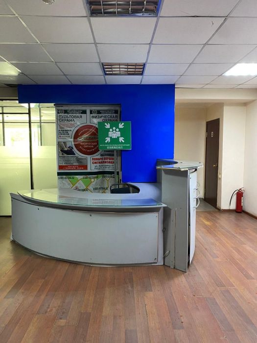 Сдам офис с аудиторией