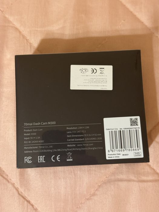 Camera auto Xiaomi 70mai M300 sigilata