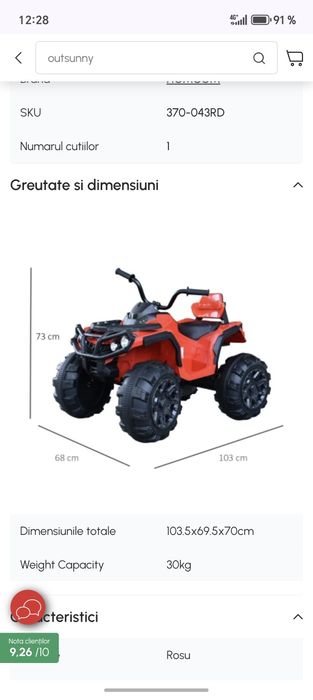 ATV electric copii