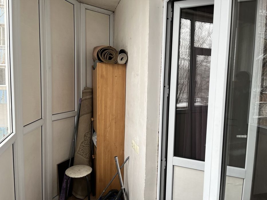 Лучшее предложение