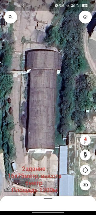 Продаётся Производственная База, Склад, Цех с Ж/д Веткой.