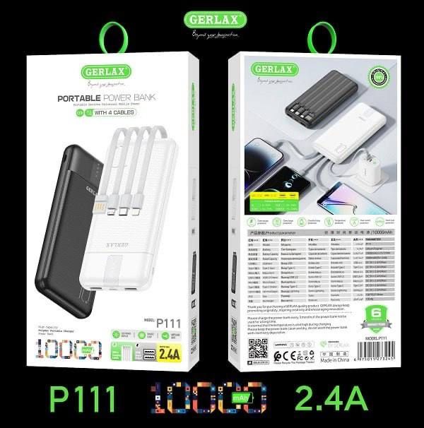 Карманный зарядка повербанк