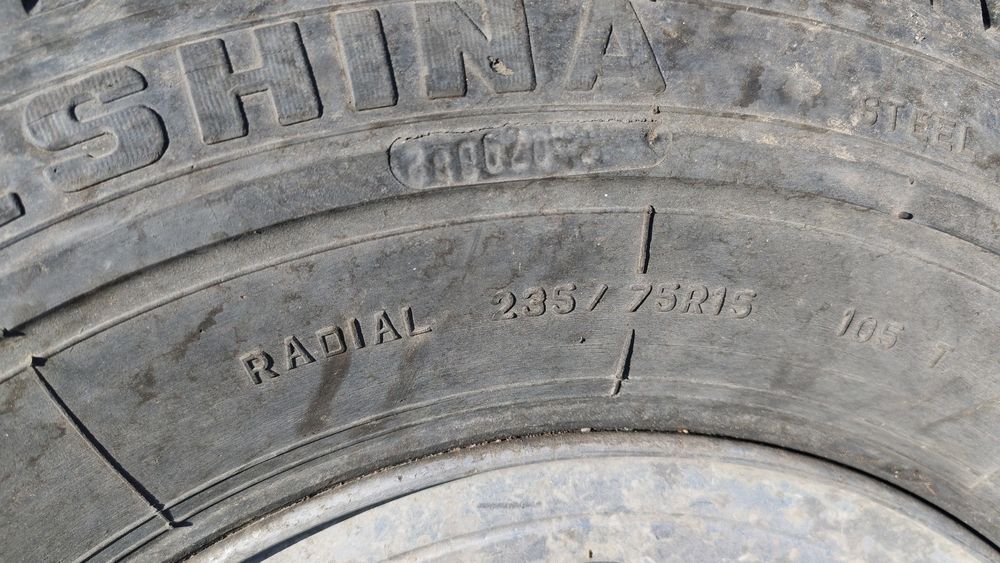 Шыны размер 235.75.R15 5