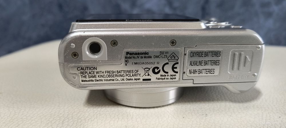 Цифров фотоапарат Panasonic Lumix DMC-LZ5 made in Japan