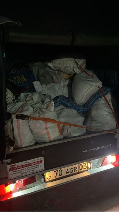 ГРУЗоперевозки на прицепе