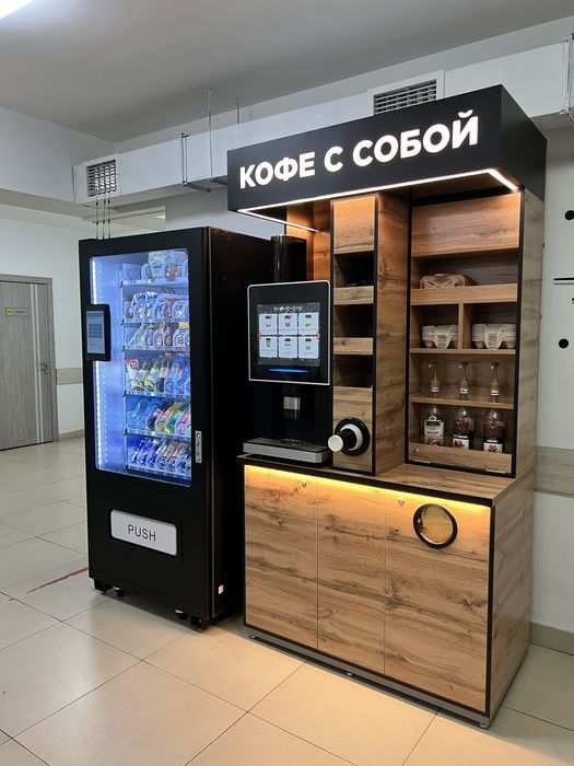 Снековые аппараты вендинг