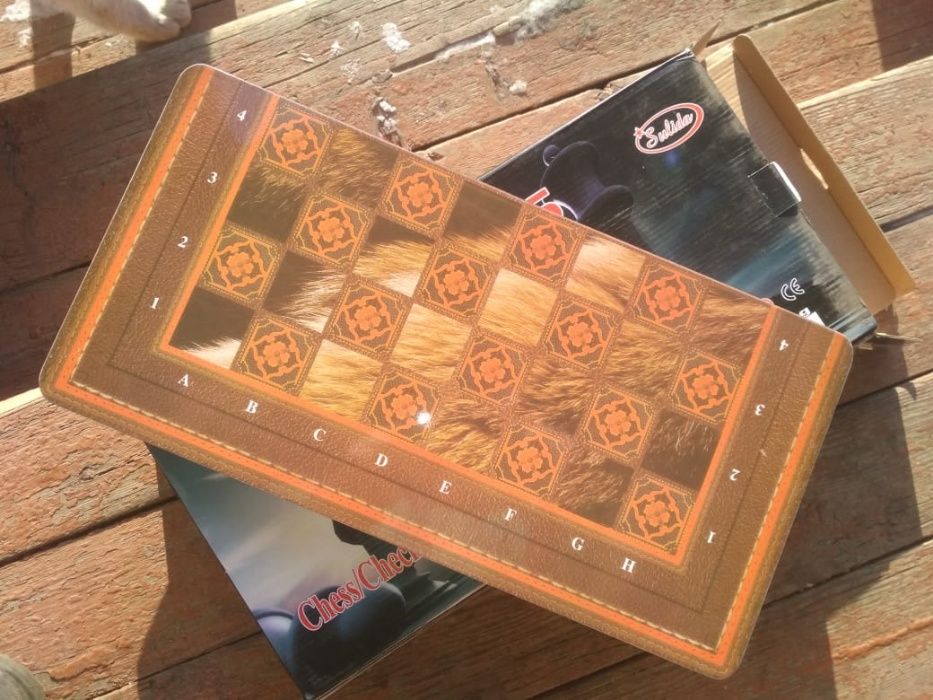 шахматы настольные