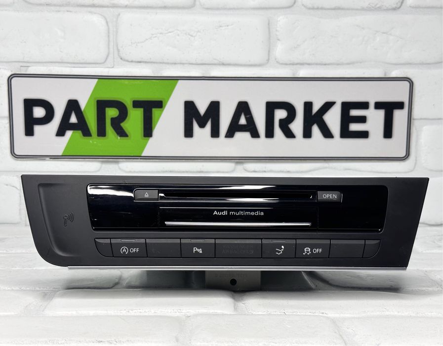 Мултимедия AUDI A6 A7 4G0035746D