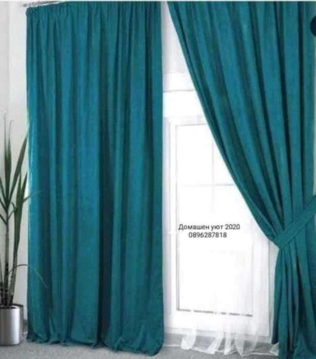 Плътни пердета БЛЕКАУТ+подарък перде към тях с кукички