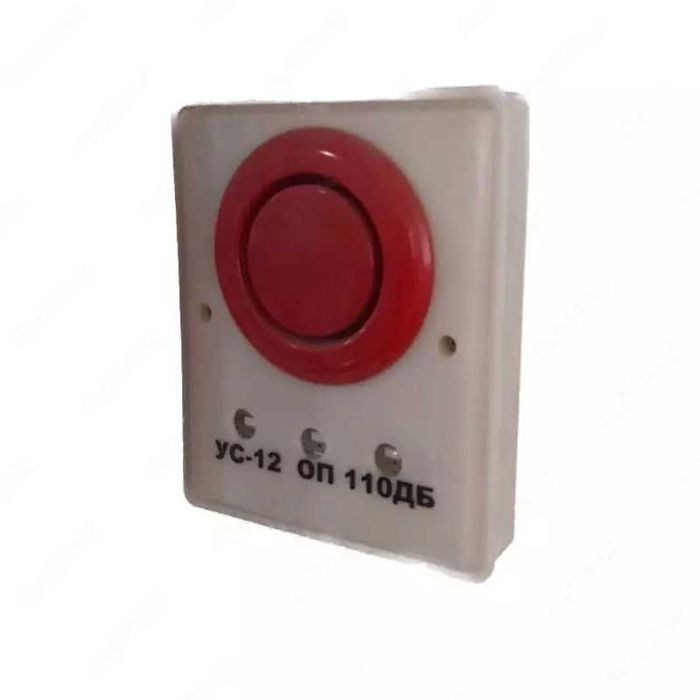 СУЗ - мини -строб