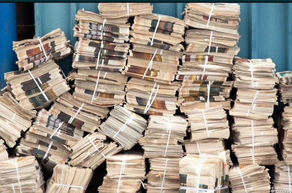 Принимаем макулатуру.