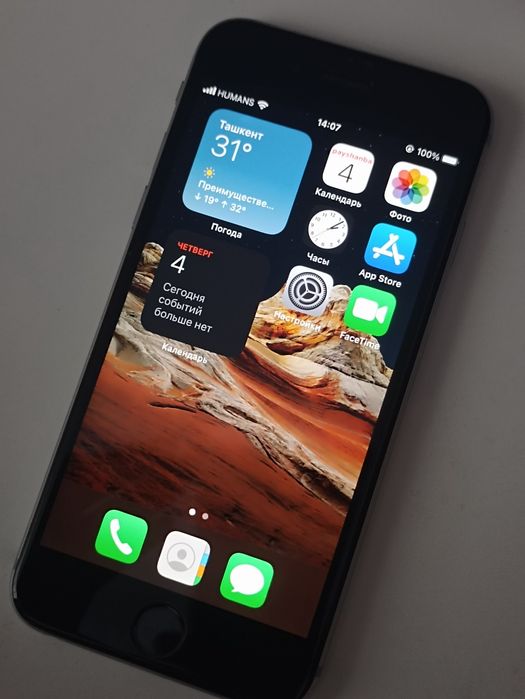iPhone 6s obmenga