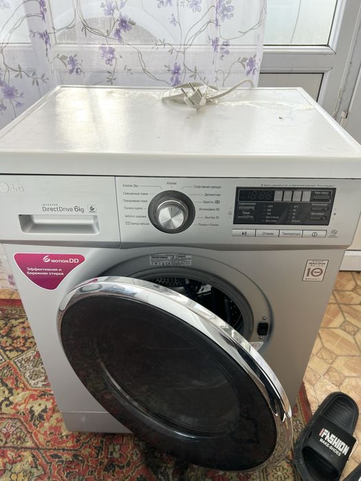 Продам Стиральную Машину LG