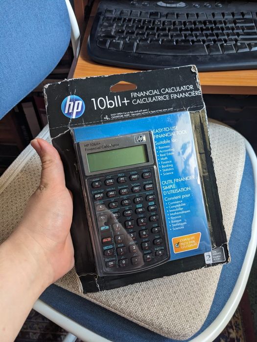 Calculator financiar HP 10bII+