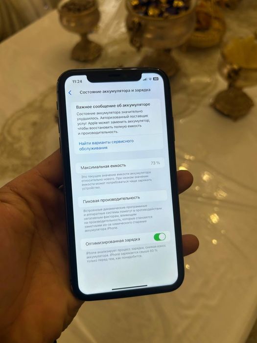 Iphone 11 64gb feys ishlidi