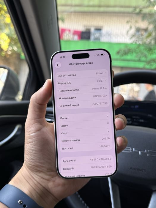 Айфон iPhone 17 Pro 256GB EAC 100%