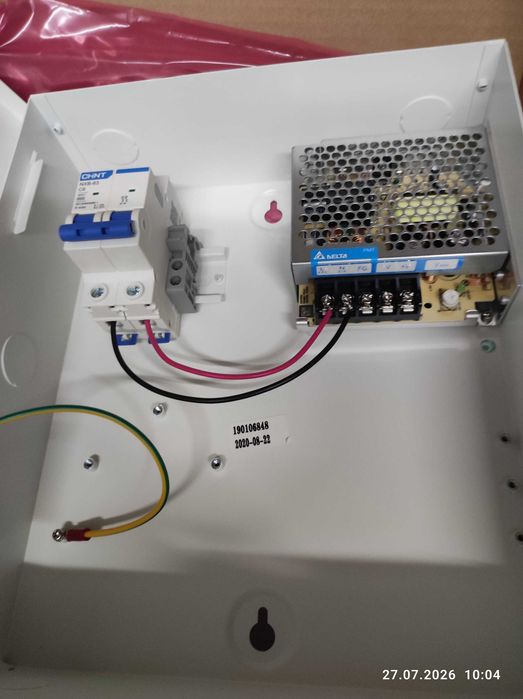 Источник питания HikVision DS-KAW50-1
