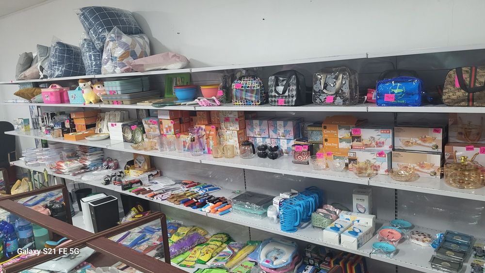 Стеляж стеляж стеляж