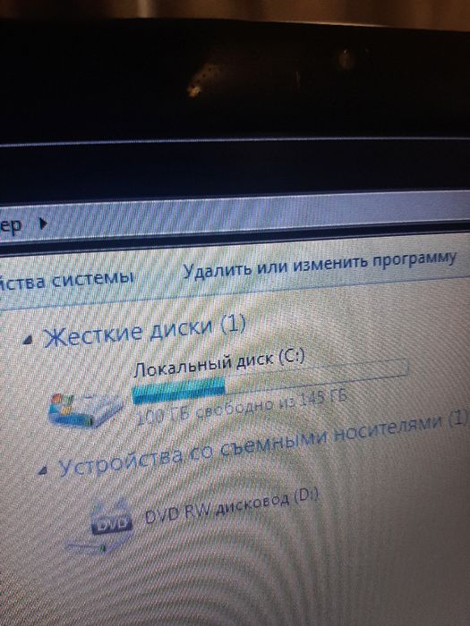 Ноутбук Samsung NP300