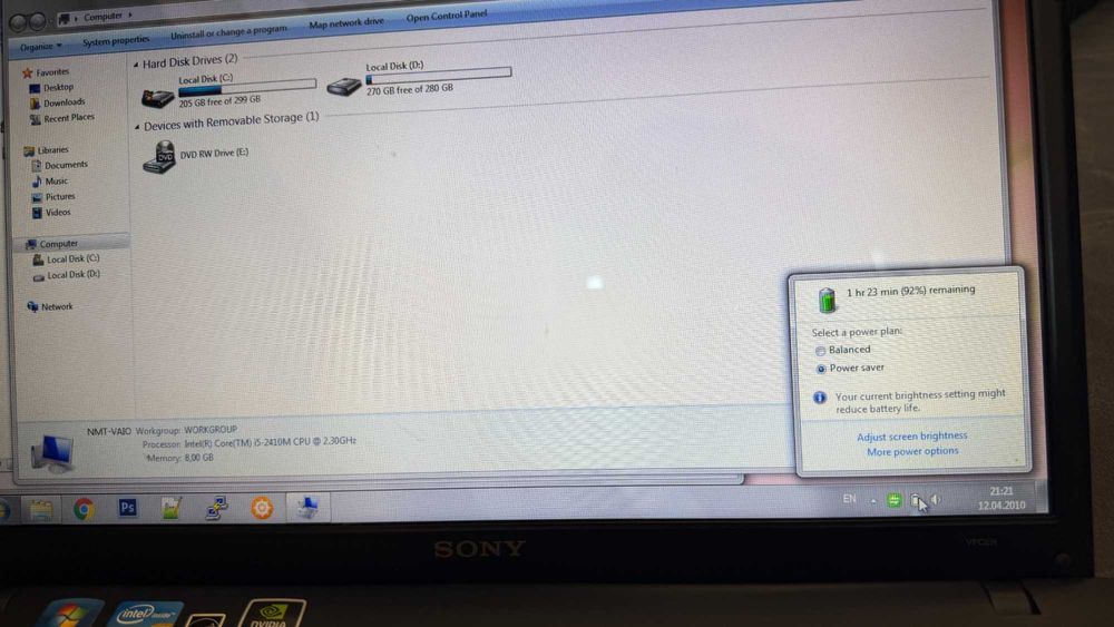 Laptop vechi Sony Vaio 15.6" PCG-71811M