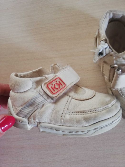 Буйки Колев и Колев и пантофи тип чорап