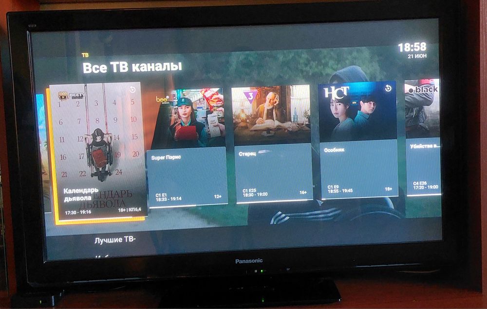 Телевизор Panasonic