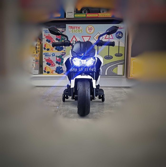 ТОП ЦЕНА!НОВО!Акумулаторен мотор Houston с 12V батерия,USB